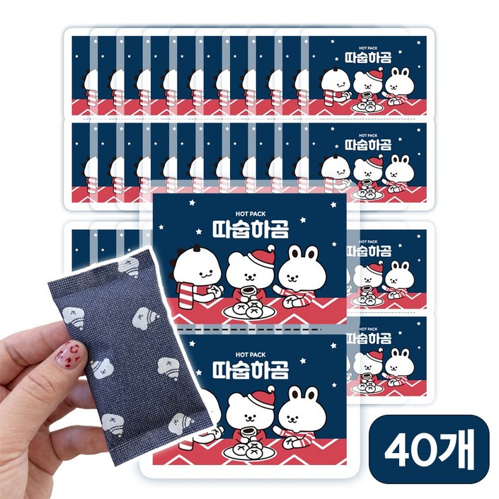 국내생산 모어하우스 따숩하곰 어린이 미니 핫팩 30g, 40개