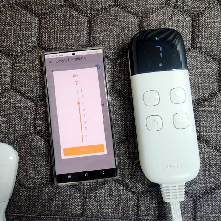 26년형 스마트폰 연동 한일온열기 IOT 스마트 EMF 전자파없는 워셔블 초극세사 그래핀 카본 탄소매트 전기요 1인용 2인용 킹사이즈 싱글, 온드리미 IOT 킹분리난방