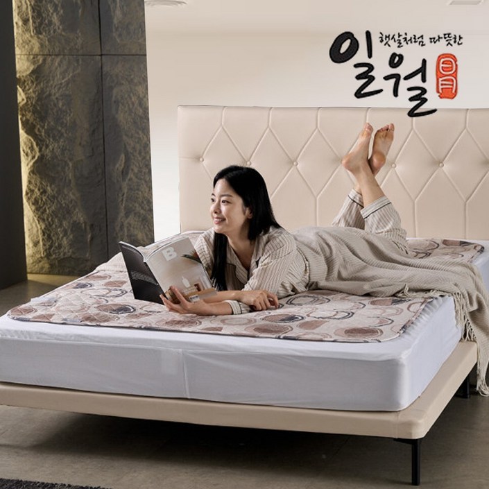 26년형 일월 뉴욕디자인 원적외선 시그널 탄소 카본매트