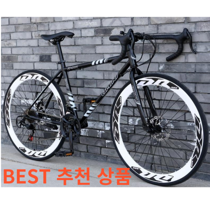 IMY 로드 자전거 입문용 사이클 출퇴근 성인 학생 경량 싸이클 24단자전거, 60칼 실버, 1개, 168cm