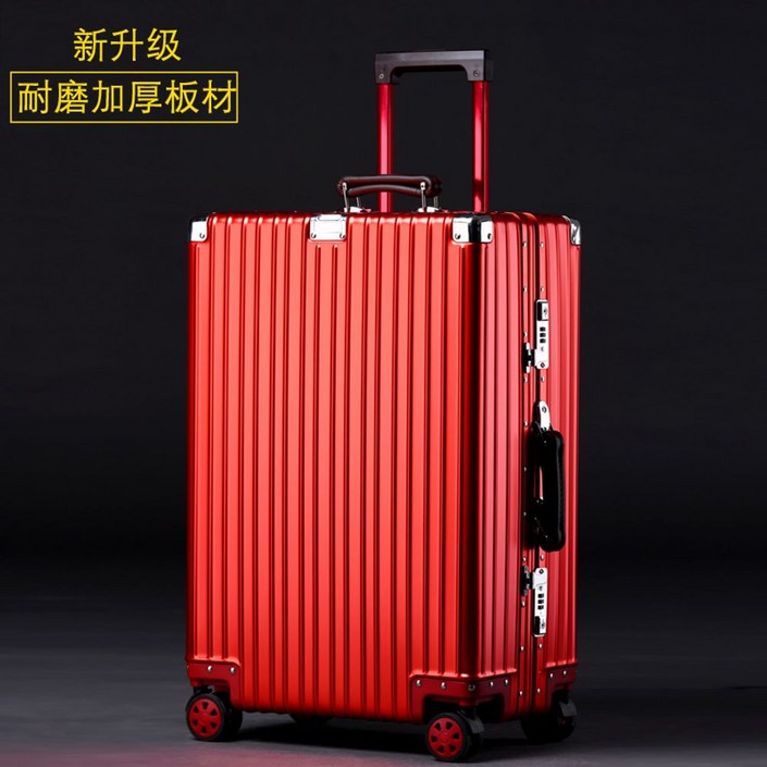 탄탄한 여행 캐리어 출장 트렁크 장거리 트래블 수하물용 수하물용 여행가방 하드 대용량