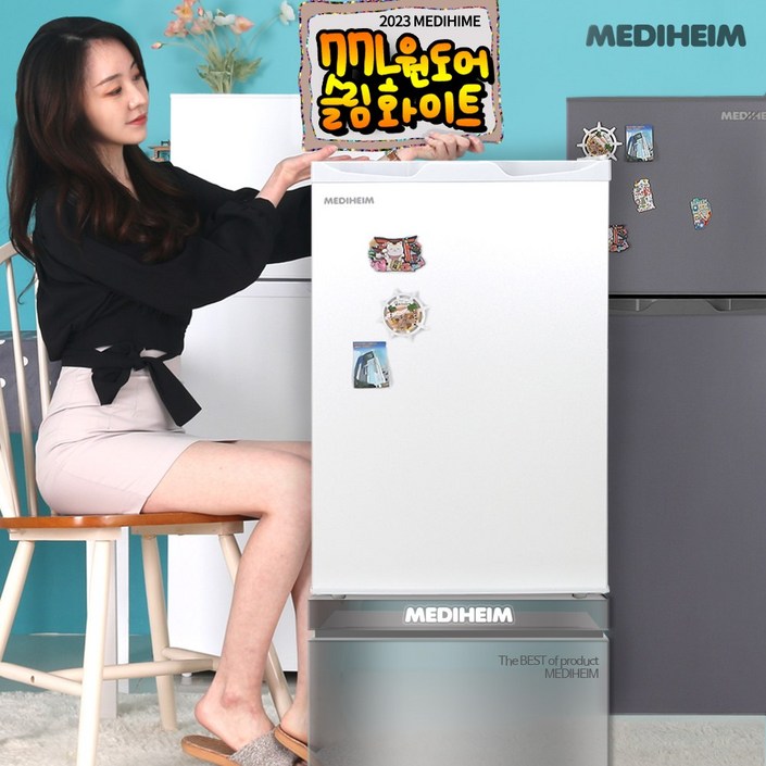 술냉장고 냉장고 77리터 음료수 미니냉동실 사무실 원룸 자취생 MHR70GR, MHR70GR 술냉장고 냉장고 77리터 음료수 미니냉동실 사무실 원룸 자취생 MHR70GR, MHR70GR