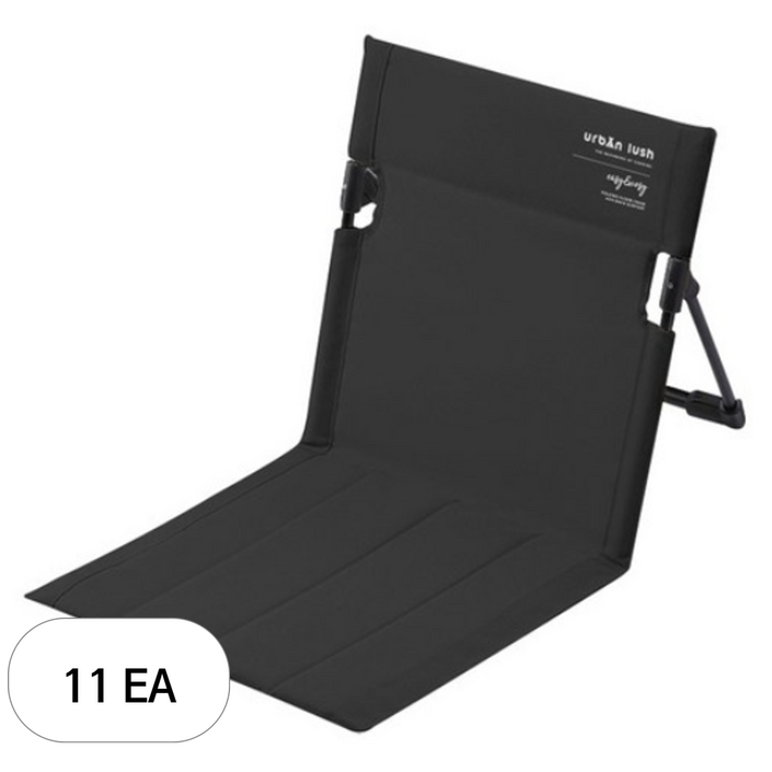 어반러쉬 폴딩 플로어 체어