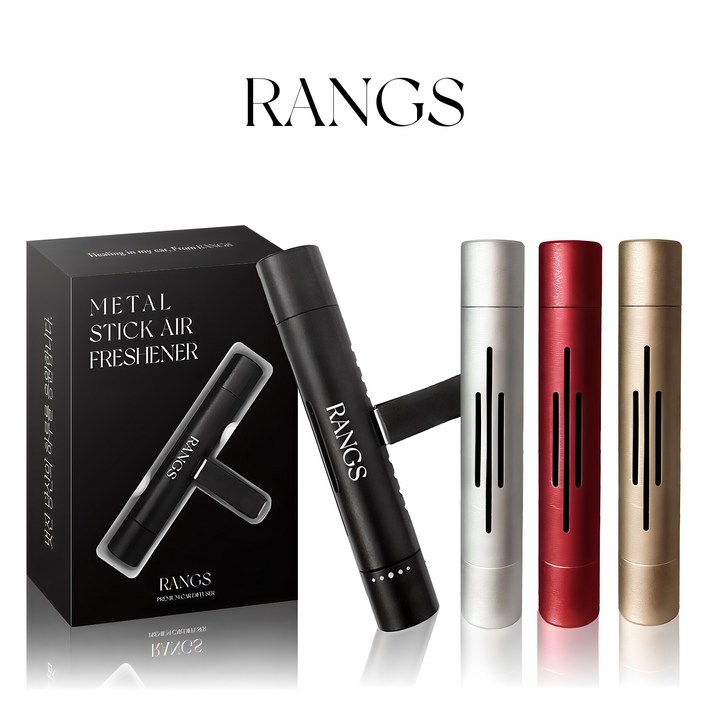 랑스 메탈스틱 차량용 송풍구 방향제 11