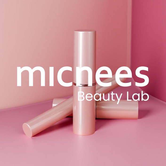 세트미크니뷰티랩 립컬렉션 칙칙하고 건조한 입술 필수템 3종세트