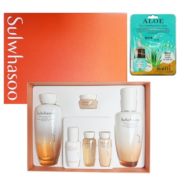 NEW 자음2종 세트 25년신형백화점동일상품