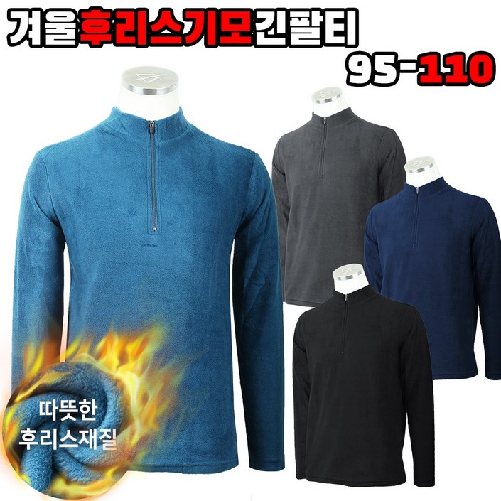 SPM SPD기본기모긴팔티
