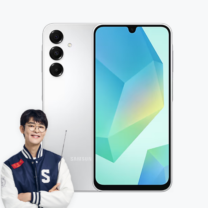 위치확인이 가능한 공신폰 데이터 완벽차단 공부폰 키즈폰 초등학생휴대폰 어린이휴대폰 수능폰