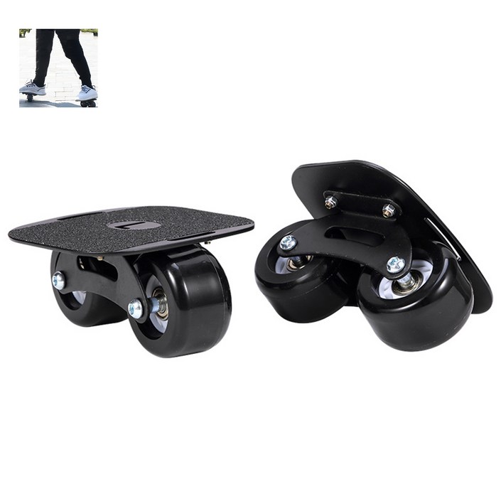 스플릿보드 스케이트보드 숏 외발  한발보드 드리프트  레저 스포츠