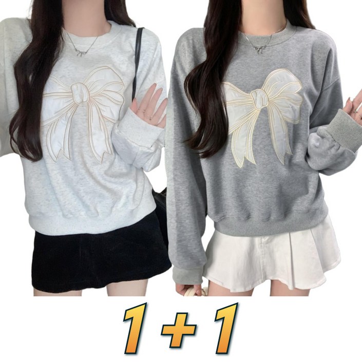 룸앤코지 여성 봄 긴팔 티셔츠 리본 자수 긴팔티 세트