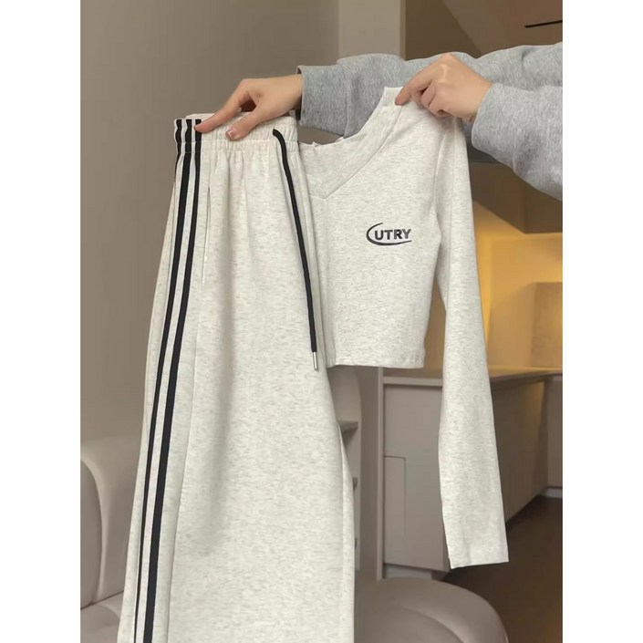 UTRY 크롭긴팔 긴바지 셋업