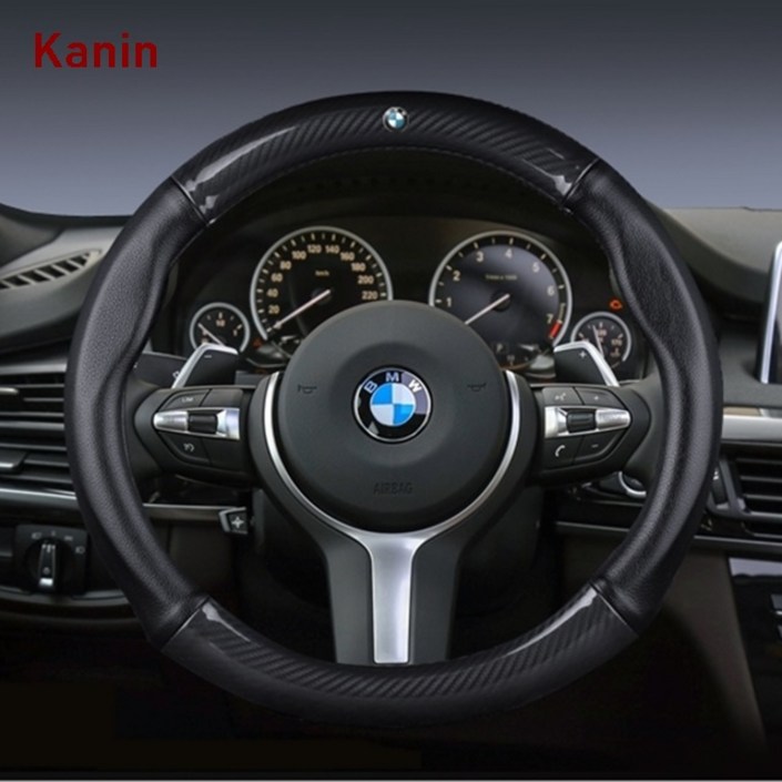 카닌 BMW 가죽 카본 핸들커버 국내당일배송, 로고선택 20221017