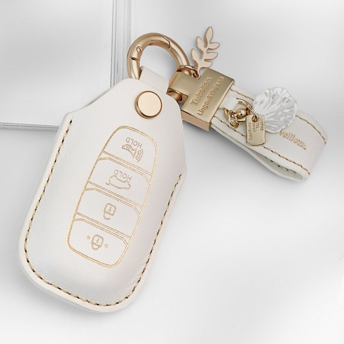 MODACE 현대 호환 소가죽 자동차 키케이스 4버튼5버튼,  가죽 스트랩, 4버튼 화이트