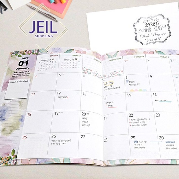2026 먼슬리플래너 데스크플래너 스케줄러 스케줄캘린더 업무노트 다어이리 가계부  우체국소포발송, 1개