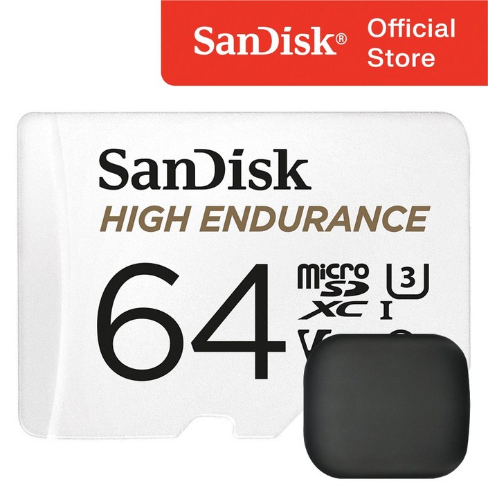 샌디스크 High Endurance 블랙박스 마이크로 SD 카드 / 메모리 보관 케이스, 64GB