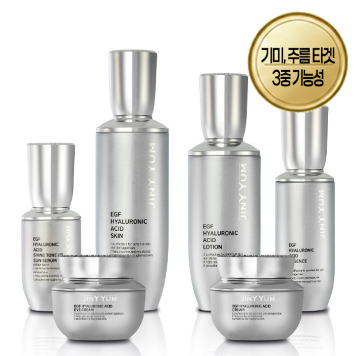 면세점입점성장인자EGF 아데노신 재생 리즈케어, 1세트