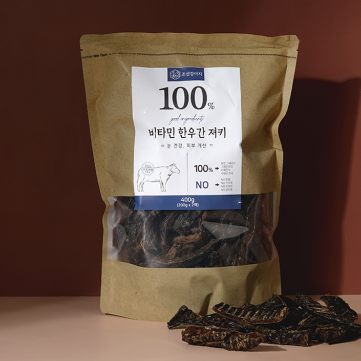 조선강아지 대용량 국산 강아지 수제간식
