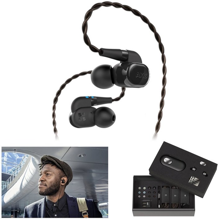 akgn5005 AKG N5005 Reference In-ear Headphones with Customizable Sound/고품질 인이어 헤드폰/우수 사운드/인기