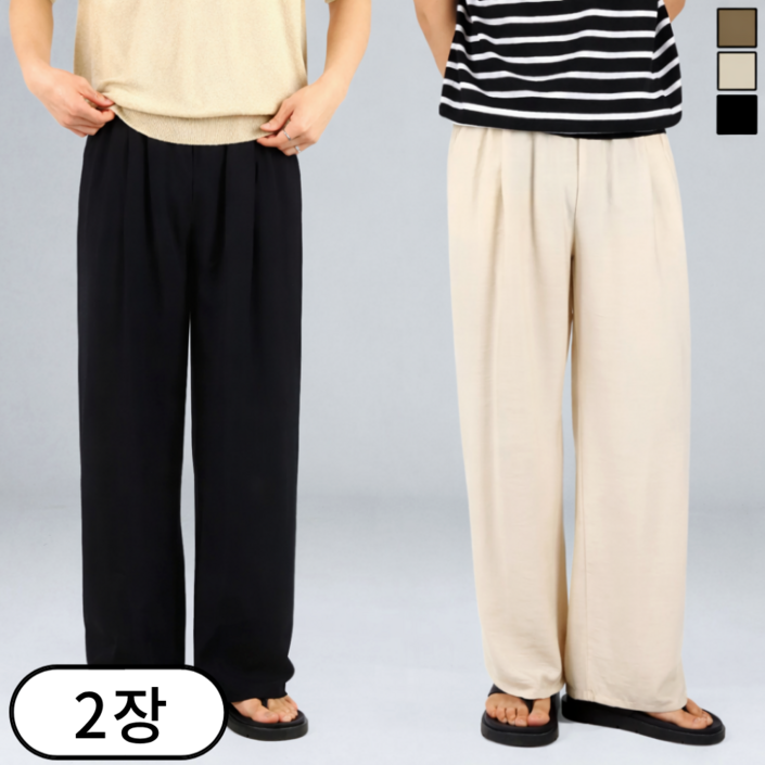 11 남녀공용 여름 투턱 린넨 밴딩 세미 와이드팬츠 바지 66202