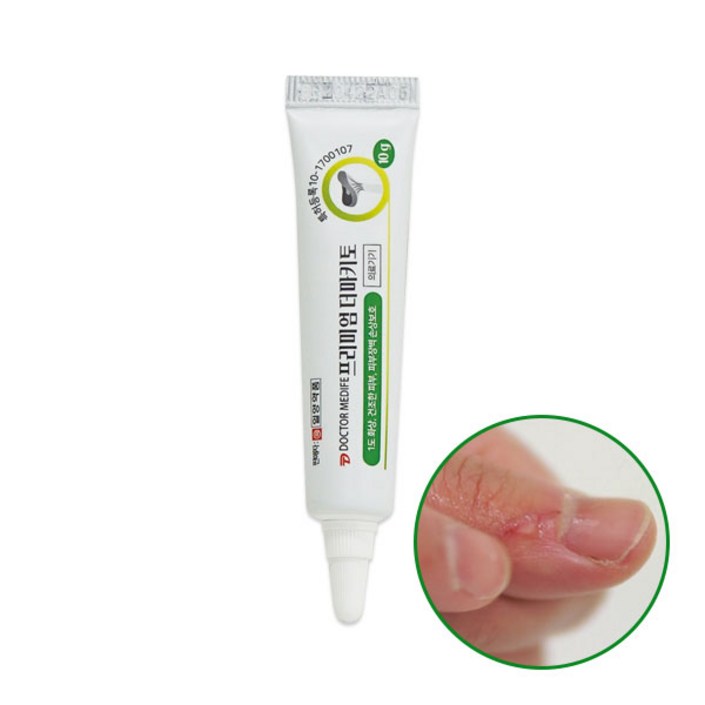 재입고 단독특가 일양약품 닥터메디프 더마키토 상처 화상 연고 10g, 1개