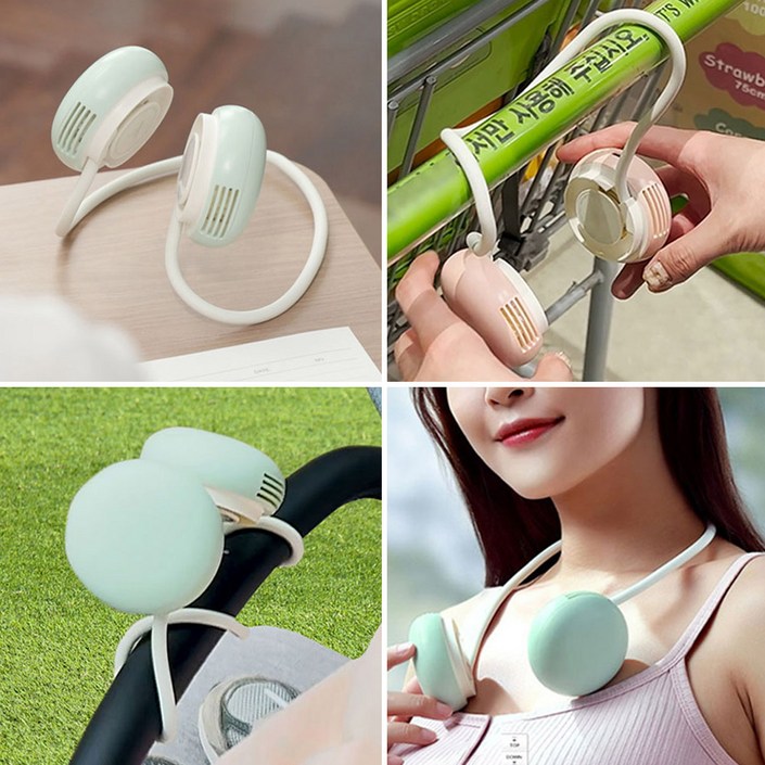 쭉착 에어컨 넥선풍기 넥밴드, 민트
