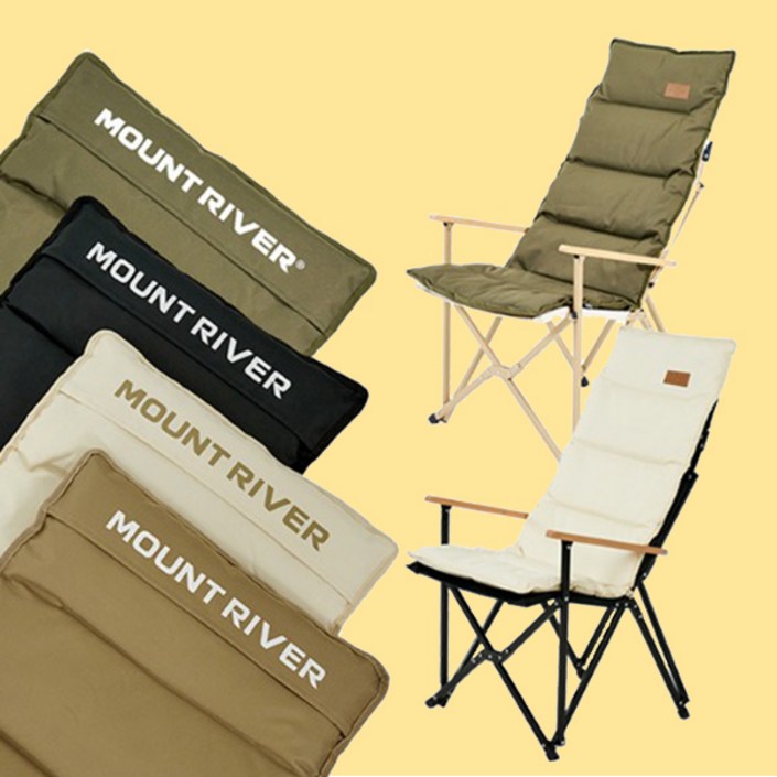 마운트리버 릴렉스체어 쿠션 커버