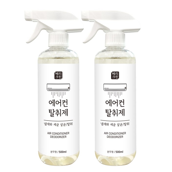 베리크린 에어컨 탈취제 500ml 소독 향균 곰팡이 세균 냄새제거 에어컨냄새 실내냄새, 500ml, 2개