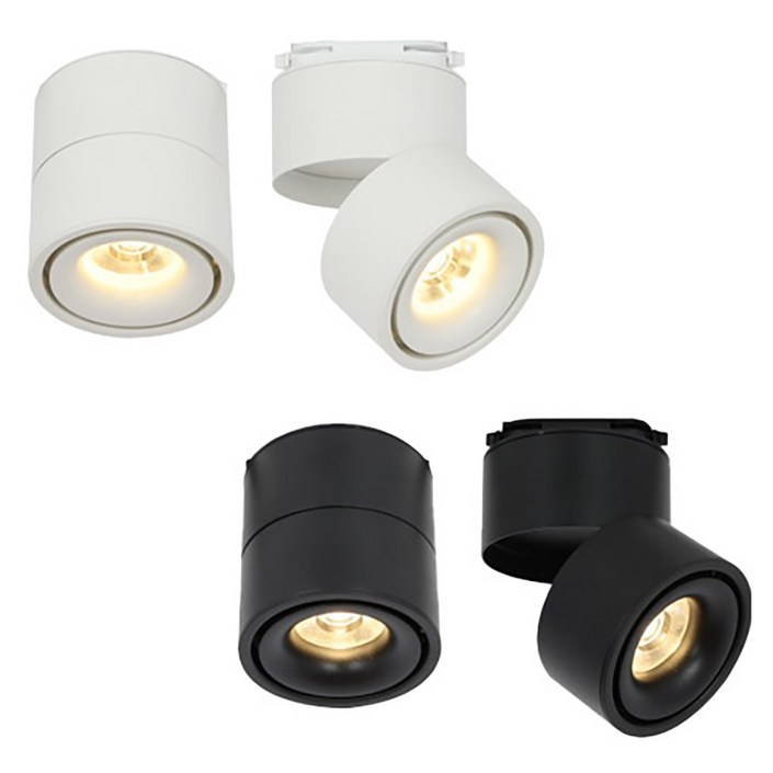 에코 로사 COB 원형 레일등 LED 12W 전구색 블랙 화이트 각도조절 KS