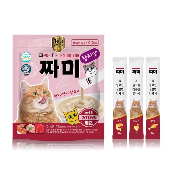 국내생산 1등급 츄르 짜미 대용량 고양이 간식 120p, 1440g, 혼합세트(닭/참치/연어), 12g, 120개