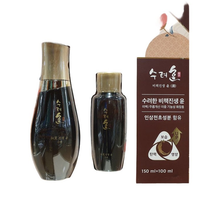 수려한 비책진생 윤 수액150ml  100ml