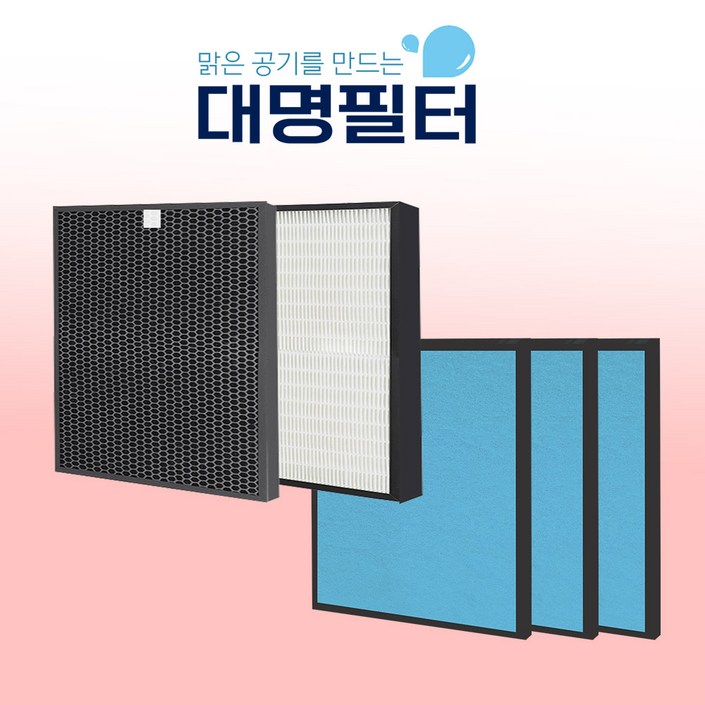 국내산 ACLV12BRTLWH 필터 SK매직청정기 ACLV09, 세트