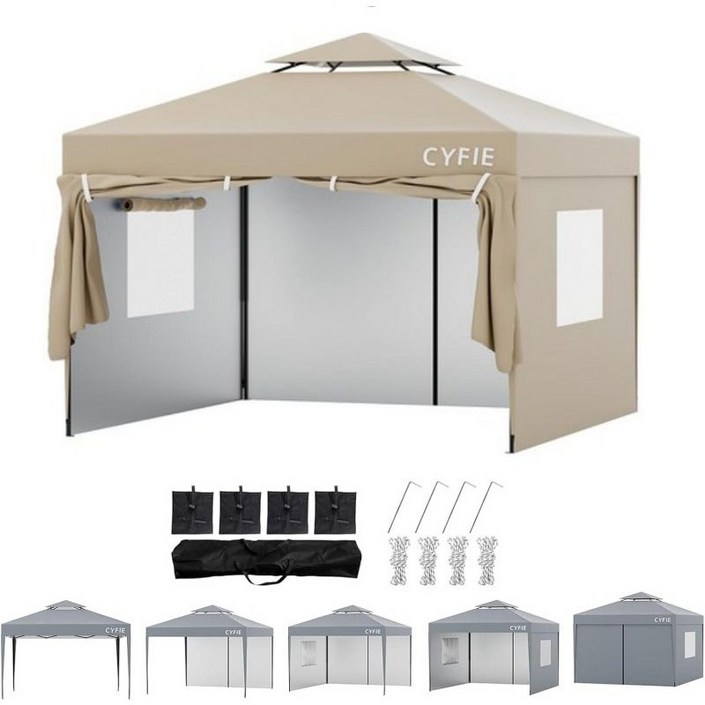 접이식 캐노피 천막 행사용 이동식 테라스 바람막이 옥상 포차 3X3m 46인용, 베이지