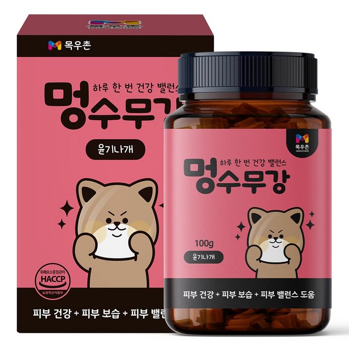 목우촌 펫9단 강아지 피부 털 피모 영양제 100g, 45정, 피부/피모, 1개
