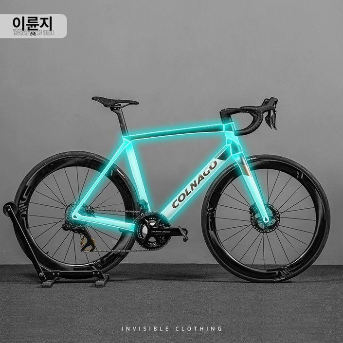 콜나고 C68 방수 자전거 스티커 데칼 액세서리 고품질 프레임 보호 로드 꾸미기 컬러 변경