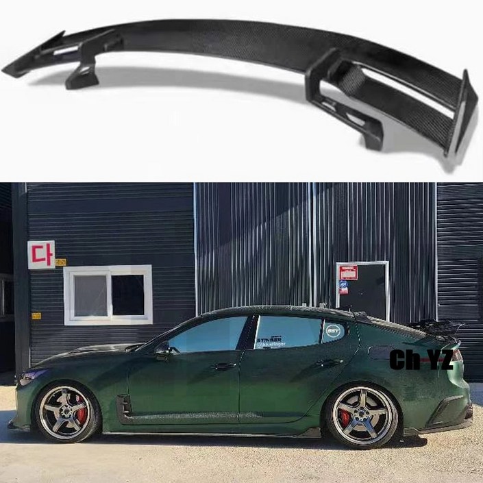 기아 K8 스팅어 리어 스포일러, 진짜 광택 탄소 섬유 리어윙 GT 스타일 스포츠 액세서리, 바디 키트, 14-19