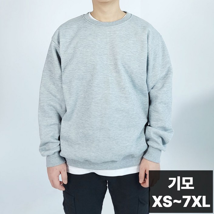 벨르모드 XS7XL 국산 특양면 기모 긴팔 무지 맨투맨 티셔츠 벨르모드 XS7XL 국산 특양면 기모 긴팔 무지 맨투맨 티셔츠