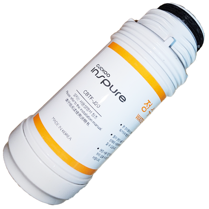 정품 쿠쿠비데필터  5개