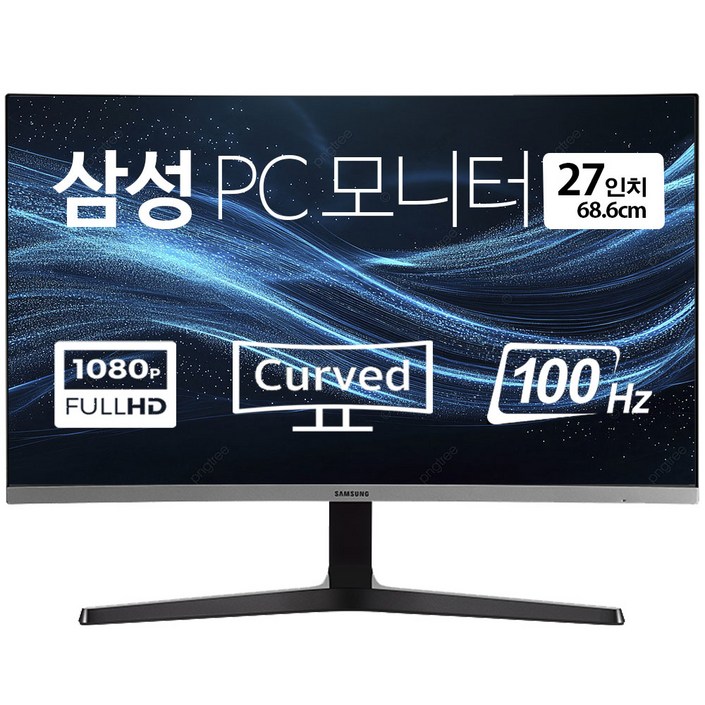 삼성 에센셜 LS27D390GAKXKR 커브드 모니터 68.6cm 27인치, LS27D390GAKXKR, 68.6cm