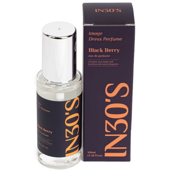 인써티 니치 섬유향수 이미지퍼퓸