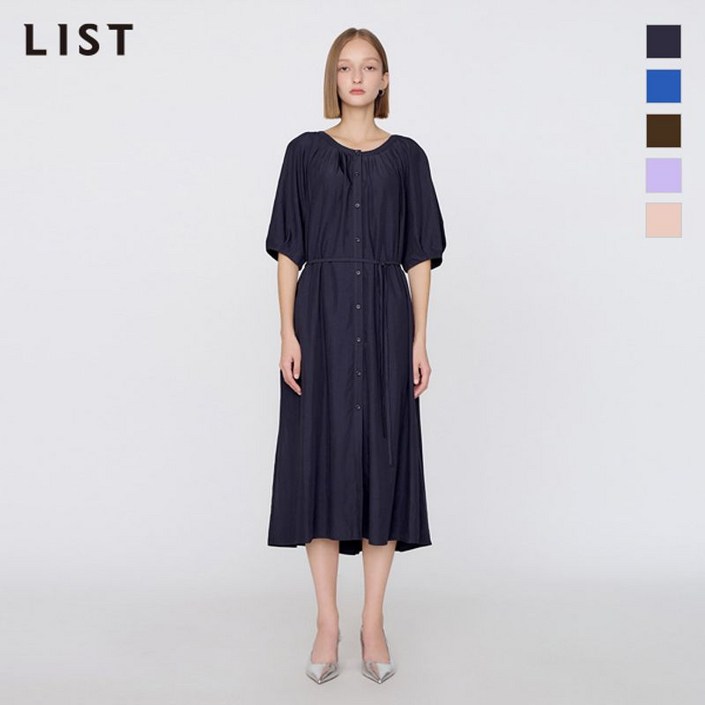 리스트 핀턱 라운드넥 플레어 원피스 TWWOPO60070