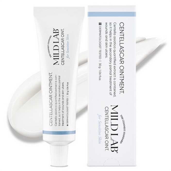 마일드랩 센텔라스카 연고