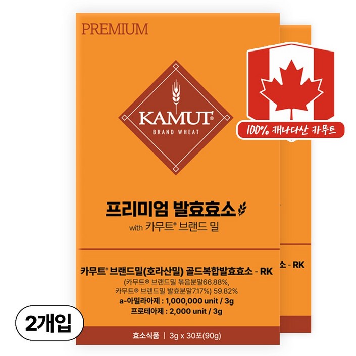 카무트 프리미엄 카무트 효소 캐나다 정품 30p