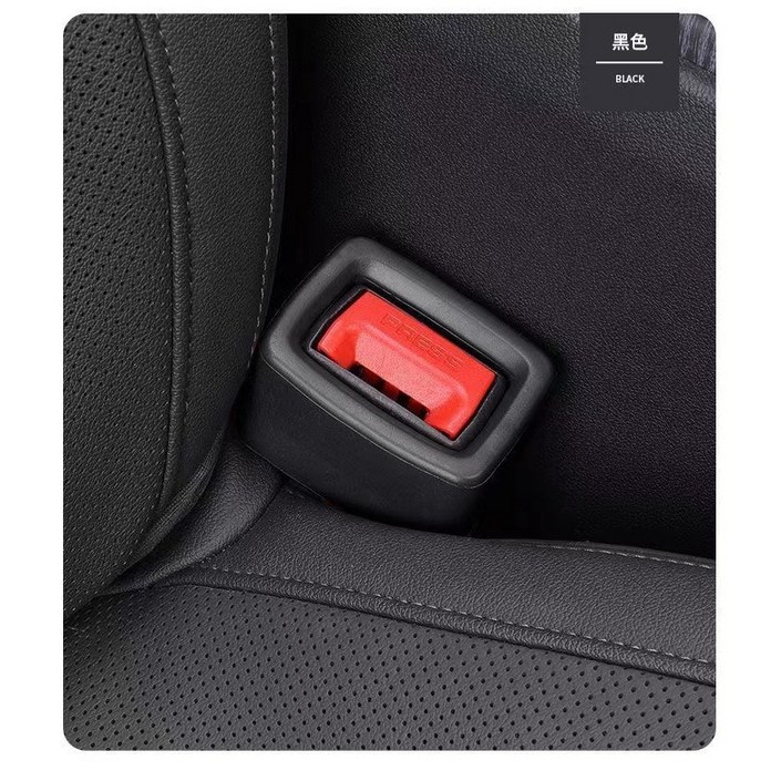 11 안전벨트 버클 실리콘 홀더케이스 클립커버