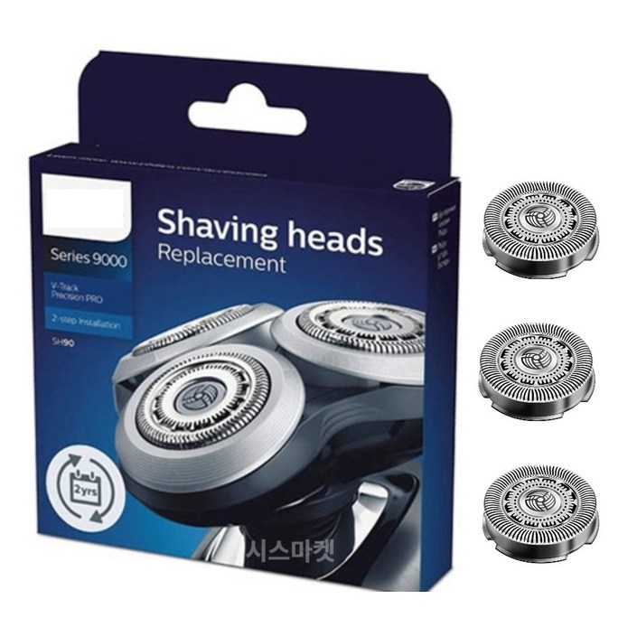 필립스 전기면도기날 9000 7000 RQ 헤드 호환용 sh90  청소브러시