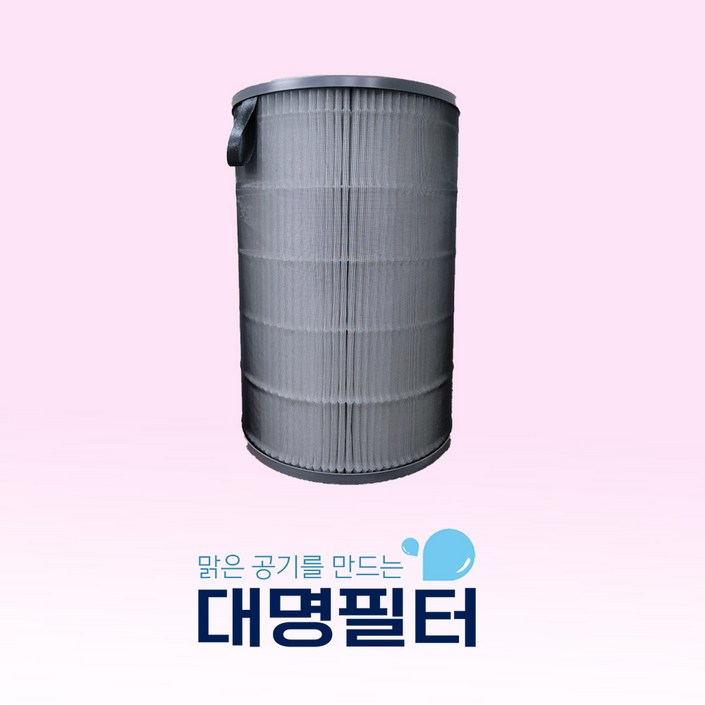 국내산 발뮤다 에어엔진 공기청정기 EJT1100SD 필터, 단품, 1개