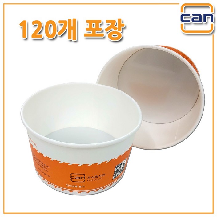 IH5600 이지쿡 주캔 신상품 라면끓이는기계 인덕션종이용기사용정수필터장착수도및생수통연결, IH5600