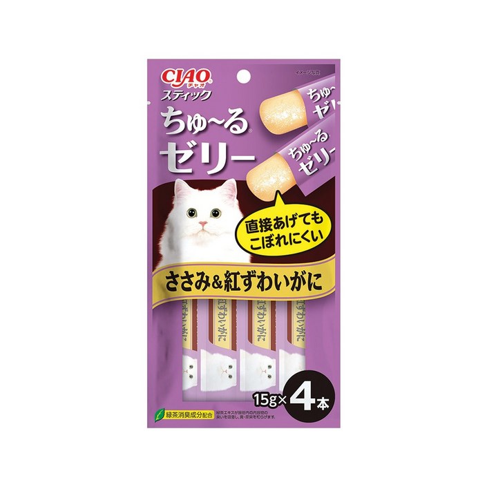 챠오 이나바 츄르 고양이 간식