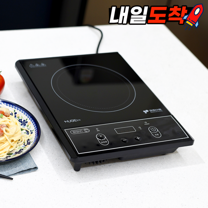 당일출고 키친아트 1구 하이라이트 모든냄비 호환 고화력 쾌속발열 전기레인지 당일출고 키친아트 1구 하이라이트 모든냄비 호환 고화력 쾌속발열 전기레인지