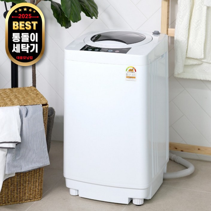 신규한정대웅 전자동 세탁기 3.5kg, 화이트, DWWM500WS, 화이트