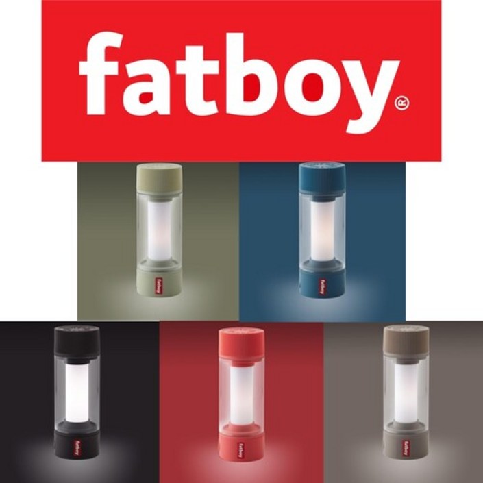 팻보이 조명 무선 테이블 캠핑 램프 Fatboy Tjoepke Table Lamp